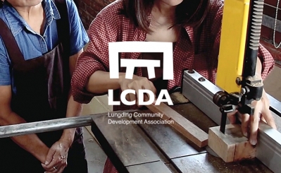 品牌設計-平面設計-LCDA 崙頂社區發展協會