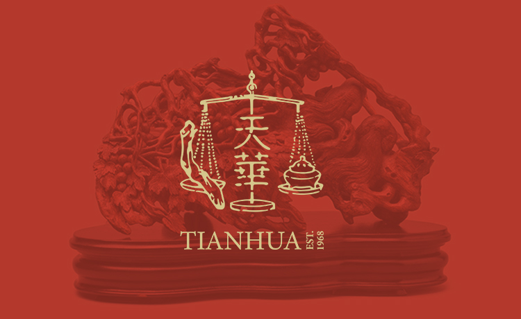 Tianhua 天華沉香